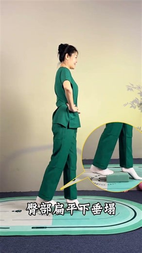 Seemingly simple but actually super useful arm exercises Come and learn from me to eas