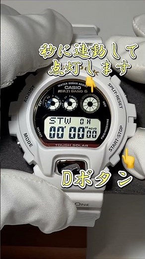 This is the normal measurement method for the GW-6904K-7JR stopwatch. Operation Guide "3547"