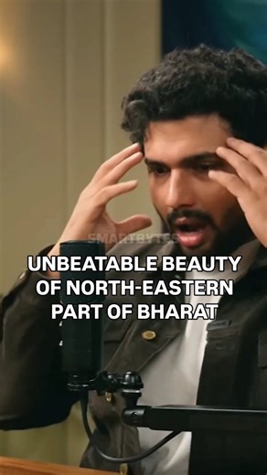 SMARTBYTES on Instagram: "Unbeatable beauty of North-Eastern part of Bharat. #podcast #podcastclips #reels #bharat #india #northeast #arunachal #arunachalpradeshtourism #meghalaya #increadibleindia #tourism #prakharkepravachan #smartbytes"