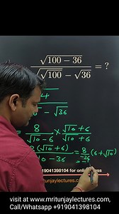 78K views · 773 reactions | Solution-How can Solve Surds and Indices based problems #maths #basics #fundamentals #math #fbreelsvideo #sharingiscaring #satmath #satexam #SATPrep #mathtutorial #LETEXAM #exams #reviewer #algebratutor #mathreview #boardexams #mritunjaylectures | Mritunjay Lectures | Facebook