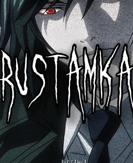 Rate My Mikami Edit: A Death Note Tribute