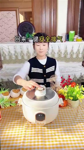 Electric Cooker Magic in 5 Minutes ⚡🍚 #cooking #cooker #youtubeshorts #viralvideo #shorts