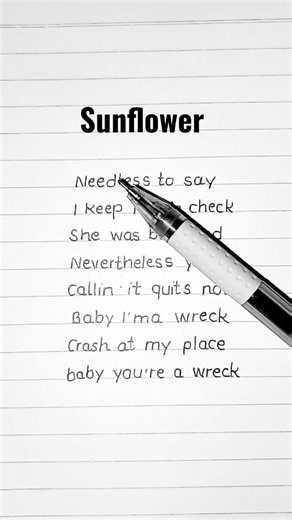 Sunflower (Spider man Song Lyrics) - Post Malone & Swae Lee