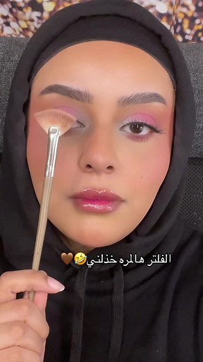 Makeup Application Techniques with a Soft Brush
