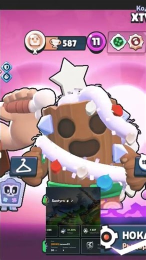 о̊к̊ how to get reaper in aut