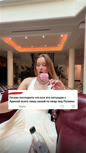 ТГК Nioly, ты как? Так что нет, это не моя PR стратегия #блогеры #пиар #бренд #агент #бизнес