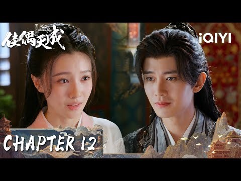 A Drawing of Love! ✨ Lu Qianqiao Paints a Final Vow For Xin Mei～|Fate Chooses You 佳偶天成|iQIYI