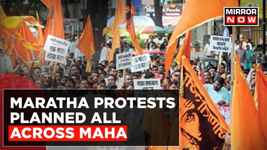 Maratha Protest Updates: Situation Tense In Jalna | Protesters Call For Bandh | Latest News