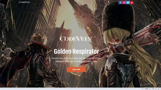 噬血代码DLC免费领，买了豪华版的要哭？