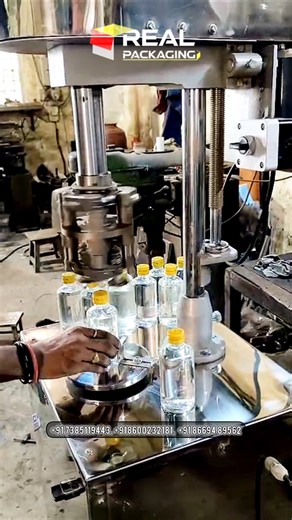 Syrup Bottle Capping Machine | Ropp Capping Machine #cappingmachine #roppcaping ##syrupbottlecapping