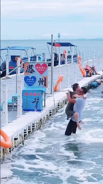 #flyboarding #love