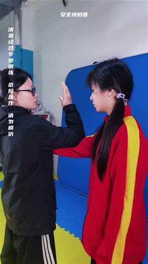 Ultimate Self-Defense Moves: Chinese Martial Arts for Real-Life Situations