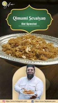 Qimami Sevaiyan 🤤 Eid Special Meethi Seviyan #shorts