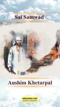 🌿 Ep 207 — Baba’s Teachings of Unity and Oneness