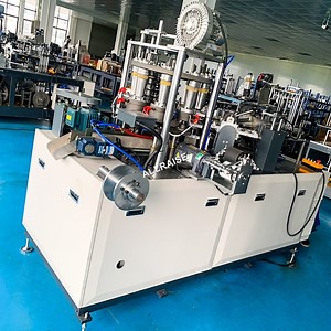 [Hot Item] Paper Cup Making Machine Coffee Cups Forming Machine Paper Cup Maker