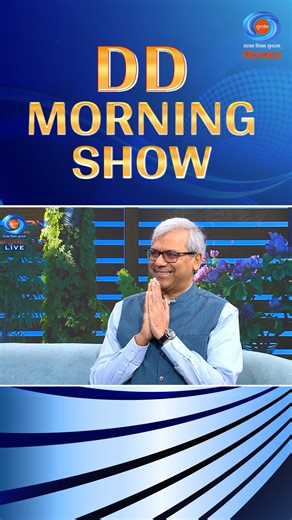 An engaging discussion on Health Technology Assessment in India with Dr Rajiv Bahl, Secretary, Department of Health Research, and Director General, Indian Council of Medical Research, focusing on the role of evidence-based decisions in strengthening public healthcare and improving access to quality treatment. #HealthTechnologyAssessment #HTAIndia #DeshkaPehlaChannelDeshkaApnaChannel | Doordarshan National (DD1)
