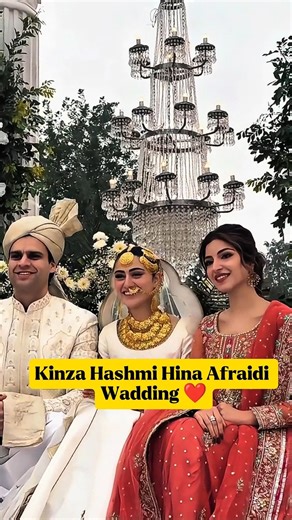 Kinza Hashmi Hina Afraidi Wadding 🥰 #wedding #foryou #shortsfeed #kinzahashmi #hinaafridi #nikkah