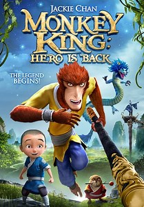 Monkey King: Hero Is Back (2016)