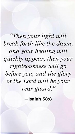 Isaiah 58:8