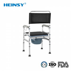 [Hot Item] Hes-5203 Wholesale Factory Price Height Adjustable Folding Commode Chair for Elderly