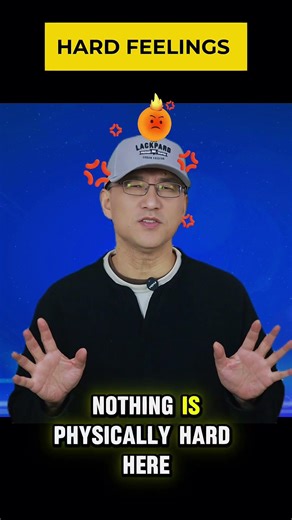 ST77｜Stop Using “Hard” Only for Difficulty