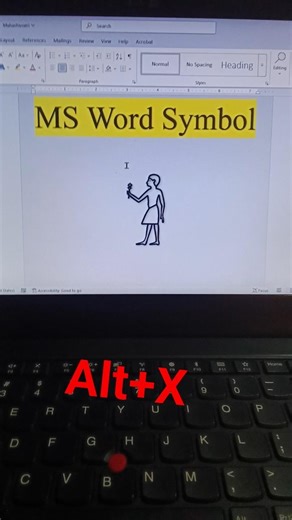 Man Rose Symbols MS Word Symbols Shortcut keys #computer #trending #viralvideo #youtubeshorts #short