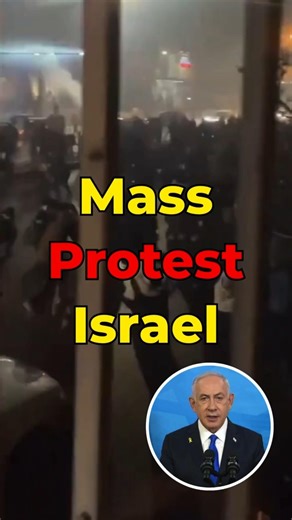 Netanyahu Faces Massive Protests in Israel | Public Anger Erupts Against Government
