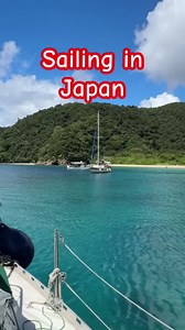 Somewhere in Japan: Secret beaches and charming harbors