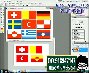 photoshop cs2 从入门到精通ps实例视频教程全集