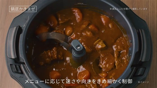 10K views · 158 reactions | #オートクッカービストロ で ”火を使わない”お料理...