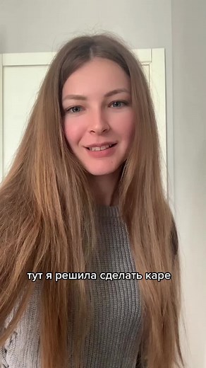 Hair Flipping Tips for Long, Straight Hair