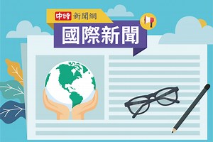 任路人摸私處30秒 她抱「鏡面箱」為女性自主權發聲 - 國際