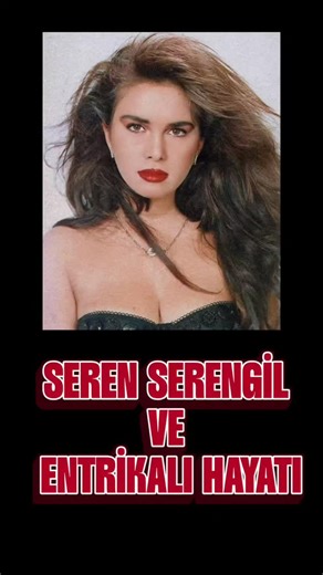 Simge Gürbüz🧚‍♀️ on Instagram: "MAGAZİNİN İÇİNE DOĞAN BİR PRENSESİN DRAMI: SEREN SERENGİL 🎬✨ ​Doğduğu günden beri kameraların önünde, gümüş kaşıkla büyütülen bir hayat... 🥄💎 Ama bu ışıltılı hayatın arkasında kimsenin bilmediği büyük fırtınalar vardı! 📌 İsviçre'den gelen özel çikolatalar, kovulan dadılar: Bir babanın (Öztürk Serengil) 40 yıl beklediği ilk göz ağrısı olmak... 🍫 📌 "Devlet gibi kadın" Nevin Teoman: Efsane sanatçı Öztürk Serengil’i her düştüğünde ayağa kaldıran gizli güç o muy