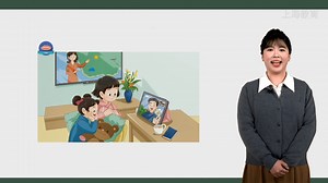上海/小学一年级/第二学期/英语 Unit 5 Weather Period 2 How‘s the weather？