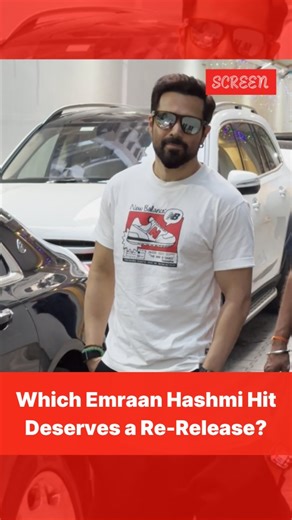 #SCREENReels: From thrillers to romantic hits, Emraan Hashmi’s filmography is packed with fan favourites. If one film could return to the big screen, which would you choose? Tell us in the comments. (SCREEN, Emraan Hashmi, Film Re-Release, Romantic Thrillers, Fan Choice, Audience Picks, Big Screen Comeback, Entertainment, Bollywood) | Indian Express Entertainment