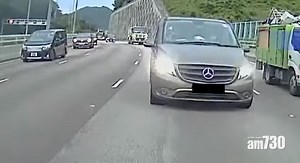 險象環生｜貨Van吐露港違規切線令私家車急煞　25歲司機涉危駕被捕 | am730