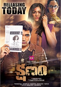 Kshanam - movie: where to watch streaming online