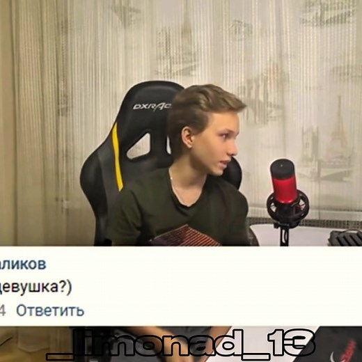 Монеси и его девушка: всё о любви в CS2