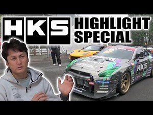 HKS Highlight Special V OPT 274 ⑤ HKS HIGHLIGHT SPECIAL