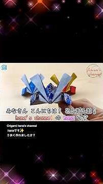 【世界一わかりやすい】1枚で折れる！かっこいい兜（かぶと）の作り方 ⚔️ 言葉なしで丁寧解説 ✨ Origami Samurai Helmet | 摺紙 | DIY | こどもの日 男の子 帽子