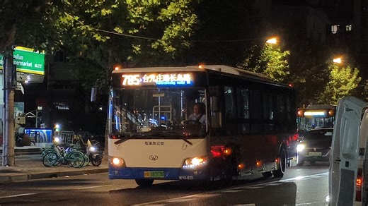 随拍W1G-035代785路