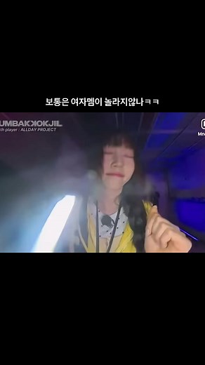 타잔 우찬의 재미있는 순간들 모음