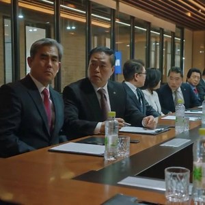 2K views · 363 reactions | [VIDEO] Let me out của NUBLE được phát hơn 1p trong cảnh Song Oh-Gong đến công ty (phim Hoa du ký tập 17) Diễn xuất xuất thần của Lee Seung Gi cộng với nhạc phim ma mị ♥️ Source video: https://youtu.be/zU4ums65qkI |Chris| | Nu'est Fan Việt | Facebook