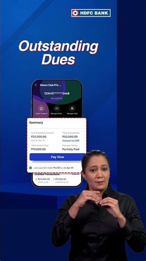 How to Check your Credit Card Summary in the HDFC Bank App