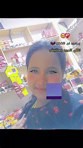 ٢٨ فبراير ٢٠٢٦