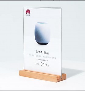 Acrylic Sign Holder A4/A5/A6 Menu Displays Double Sided, Wood Base Table Top Sign Stand (Vertical A4 210×297mm/8.27×11.69 inches