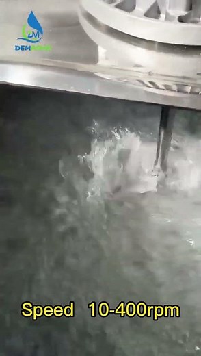 🔴 100L Lipstick Mixing Machine — Your Perfect Solution for Viscous & Liquid Formulations! 🔴