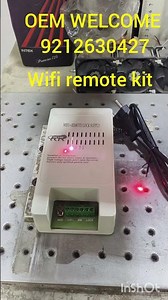 Wifi Remote Kit