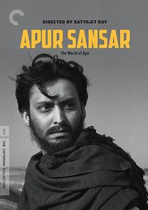 Apur Sansar Trailer