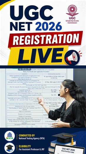UGC NET 2026 Registration LIVE 🔴 | Last Date, Fees, Eligibility, Syllabus | NTA UGC NET June 2026